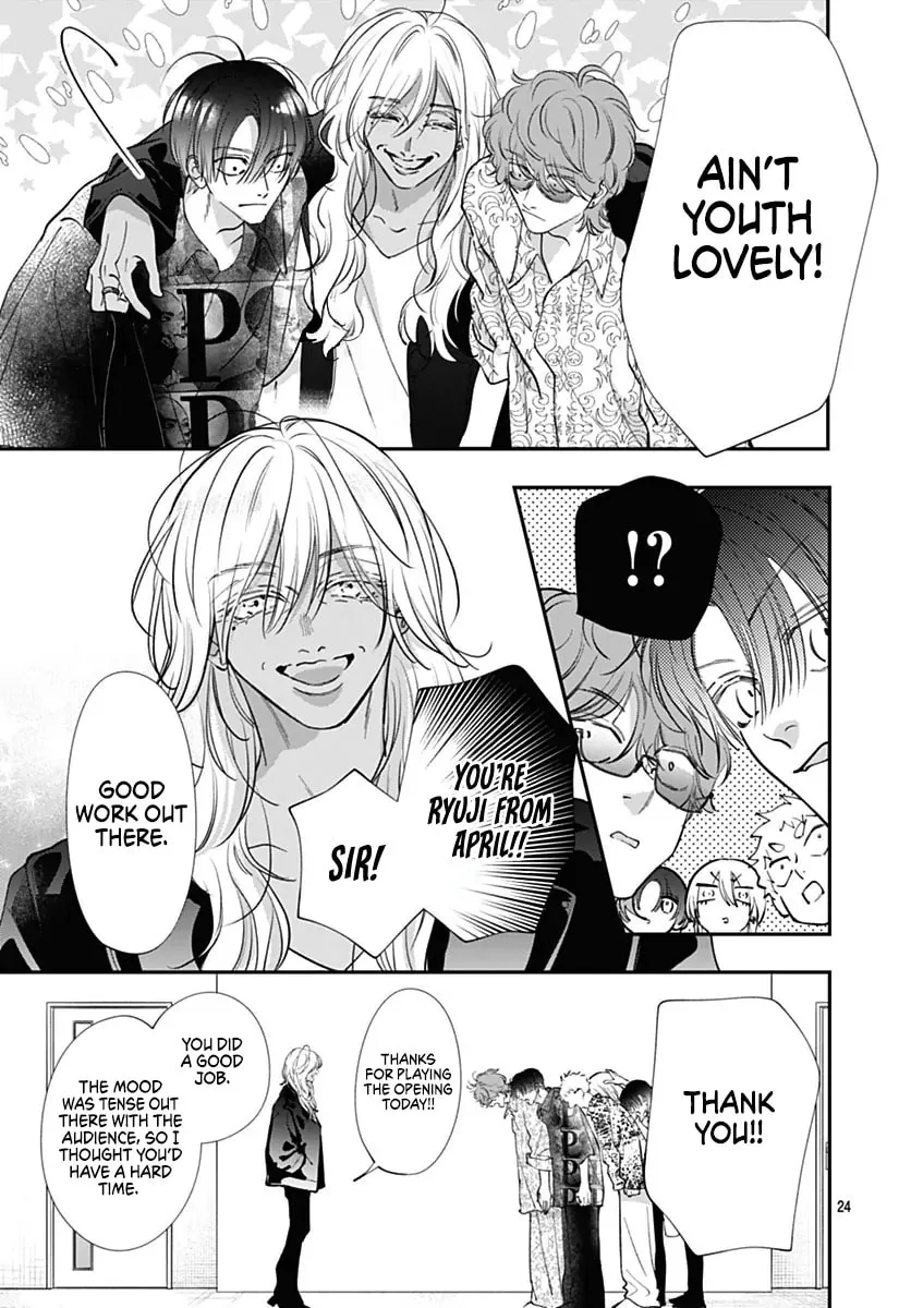 Kimi wo Wasureru Koi ga Shitai - Chapter 21 - Page 25