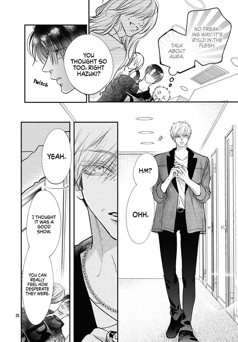 Kimi wo Wasureru Koi ga Shitai - Chapter 21 - Page 26