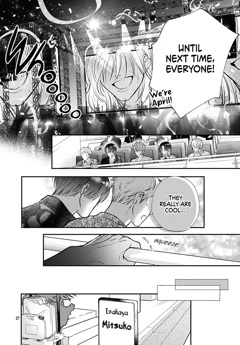 Kimi wo Wasureru Koi ga Shitai - Chapter 21 - Page 28