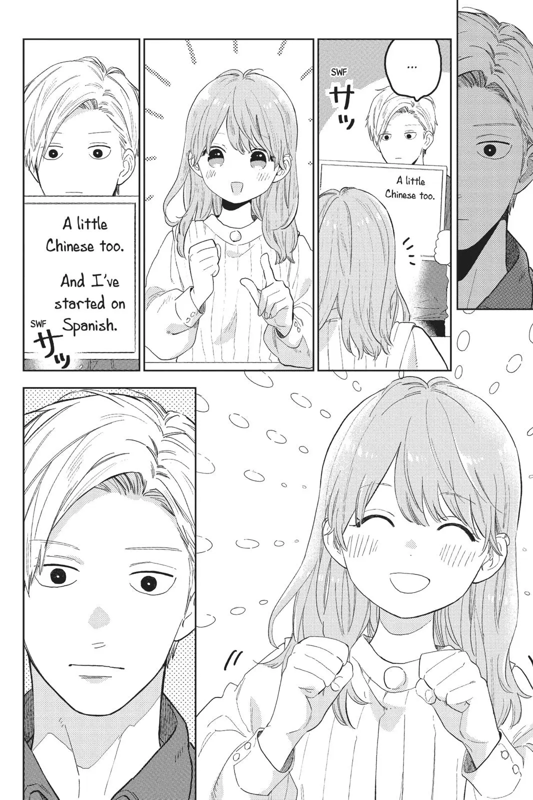 Yubisaki to Renren - Chapter 1 - Page 32