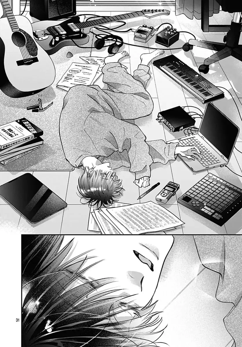 Kimi wo Wasureru Koi ga Shitai - Chapter 21 - Page 32