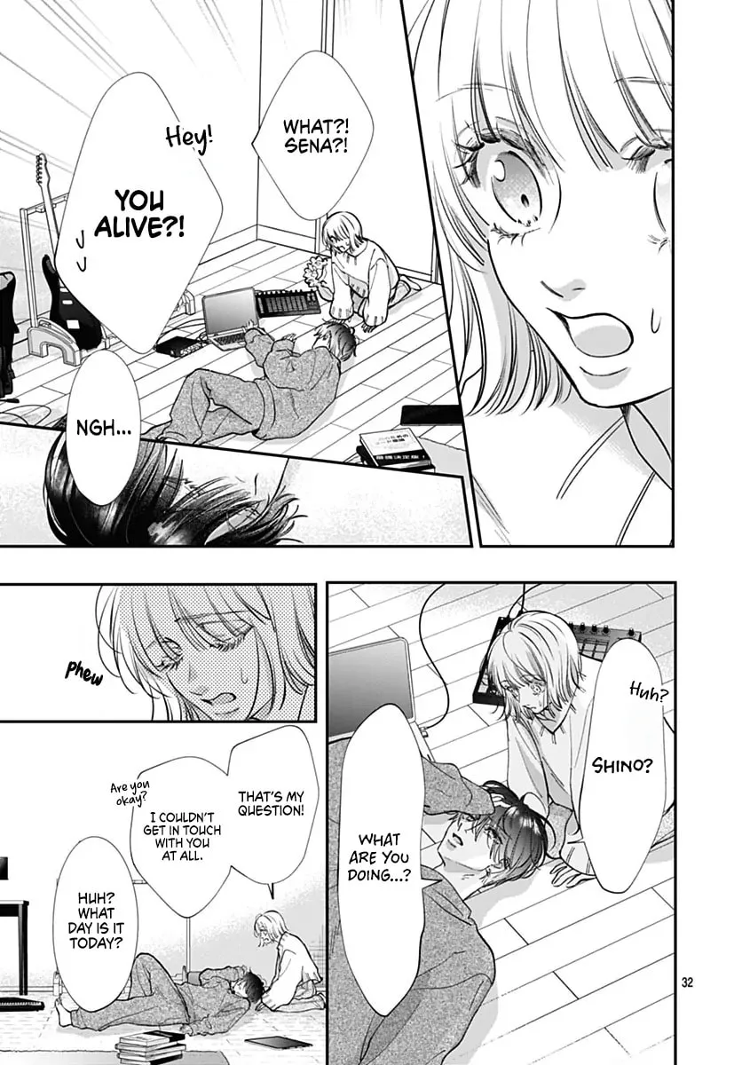 Kimi wo Wasureru Koi ga Shitai - Chapter 21 - Page 33