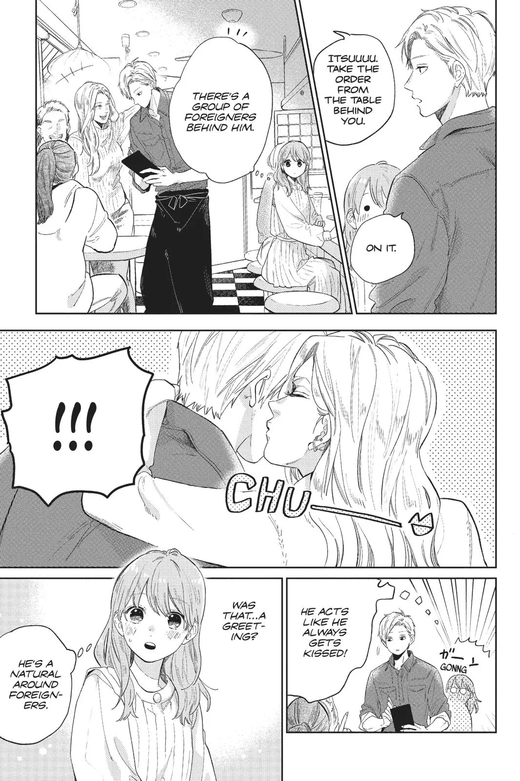 Yubisaki to Renren - Chapter 1 - Page 33