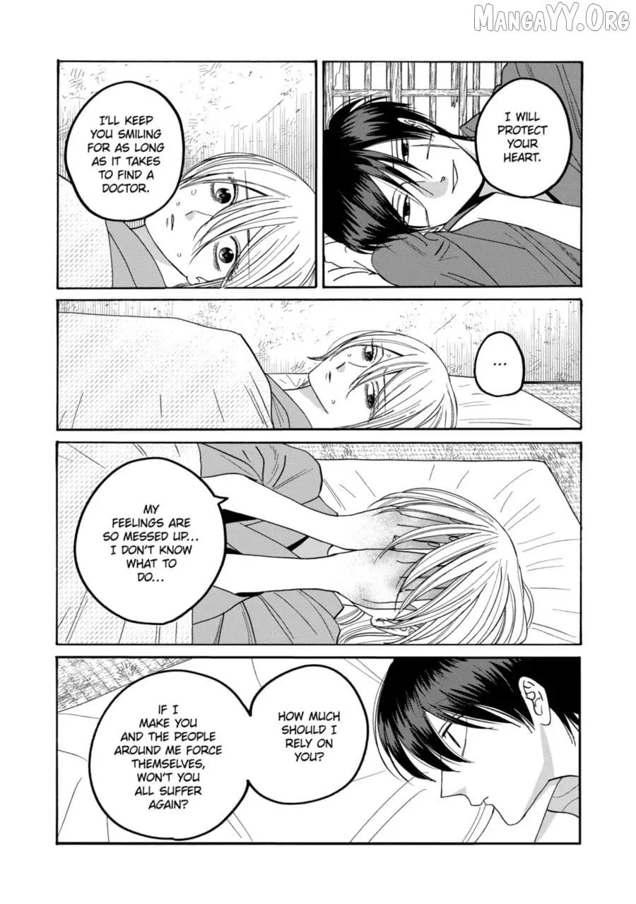 Hotaru no Yomeiri - Chapter 76 - Page 5