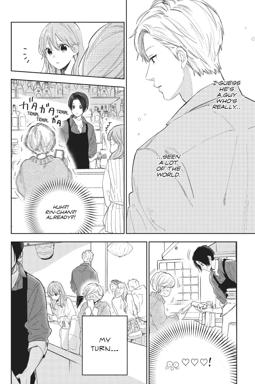 Yubisaki to Renren - Chapter 1 - Page 34