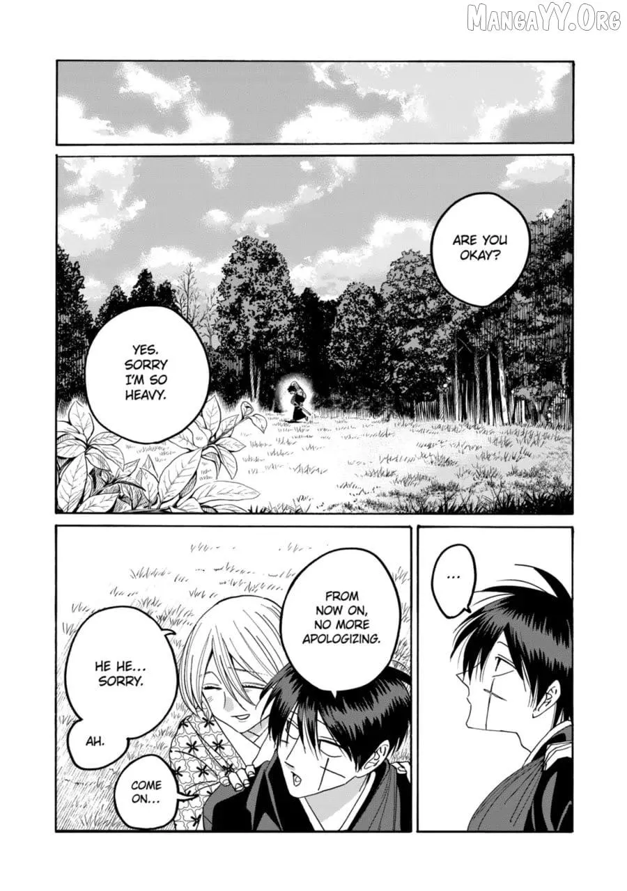 Hotaru no Yomeiri - Chapter 76 - Page 8