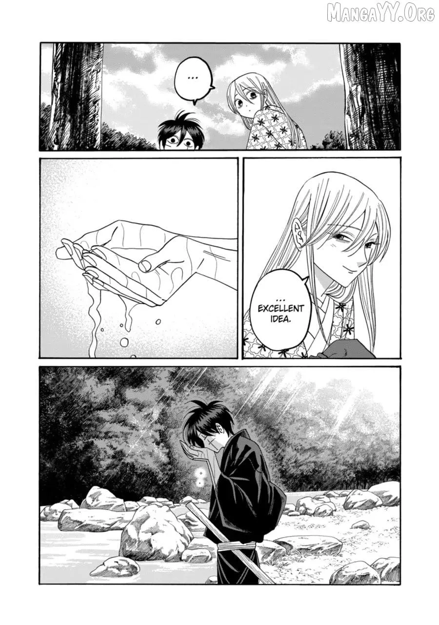 Hotaru no Yomeiri - Chapter 76 - Page 10