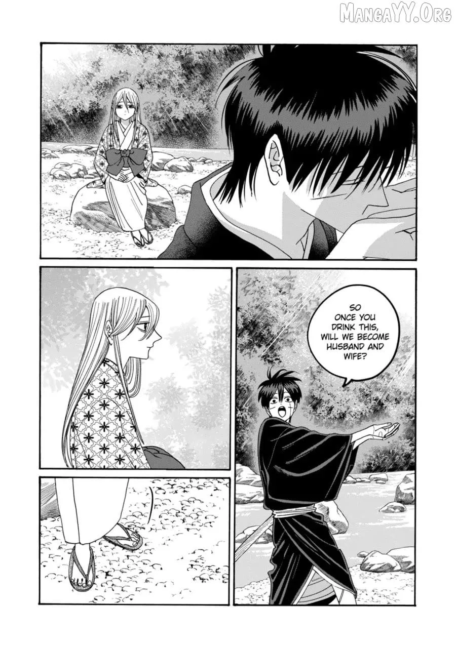 Hotaru no Yomeiri - Chapter 76 - Page 11