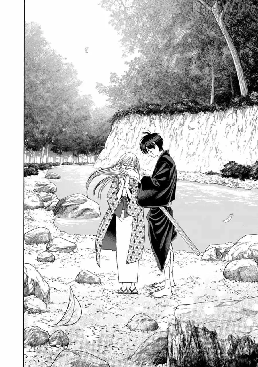 Hotaru no Yomeiri - Chapter 76 - Page 12