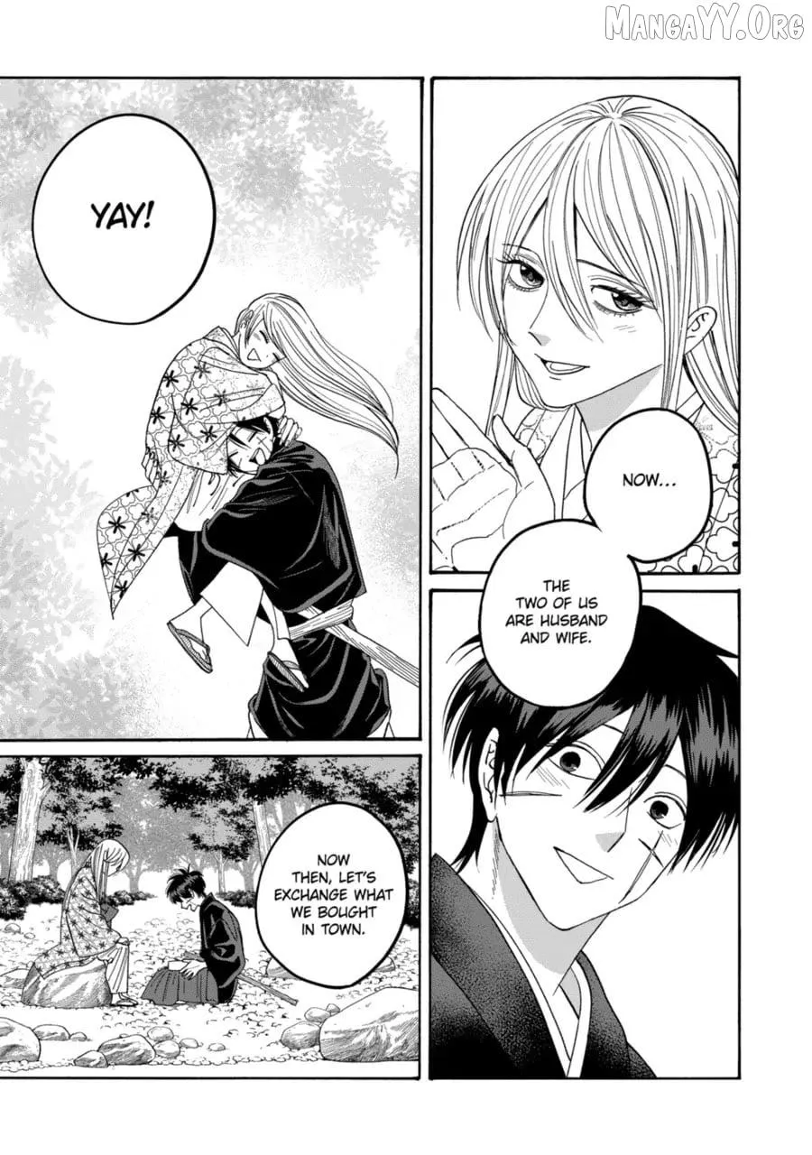 Hotaru no Yomeiri - Chapter 76 - Page 13