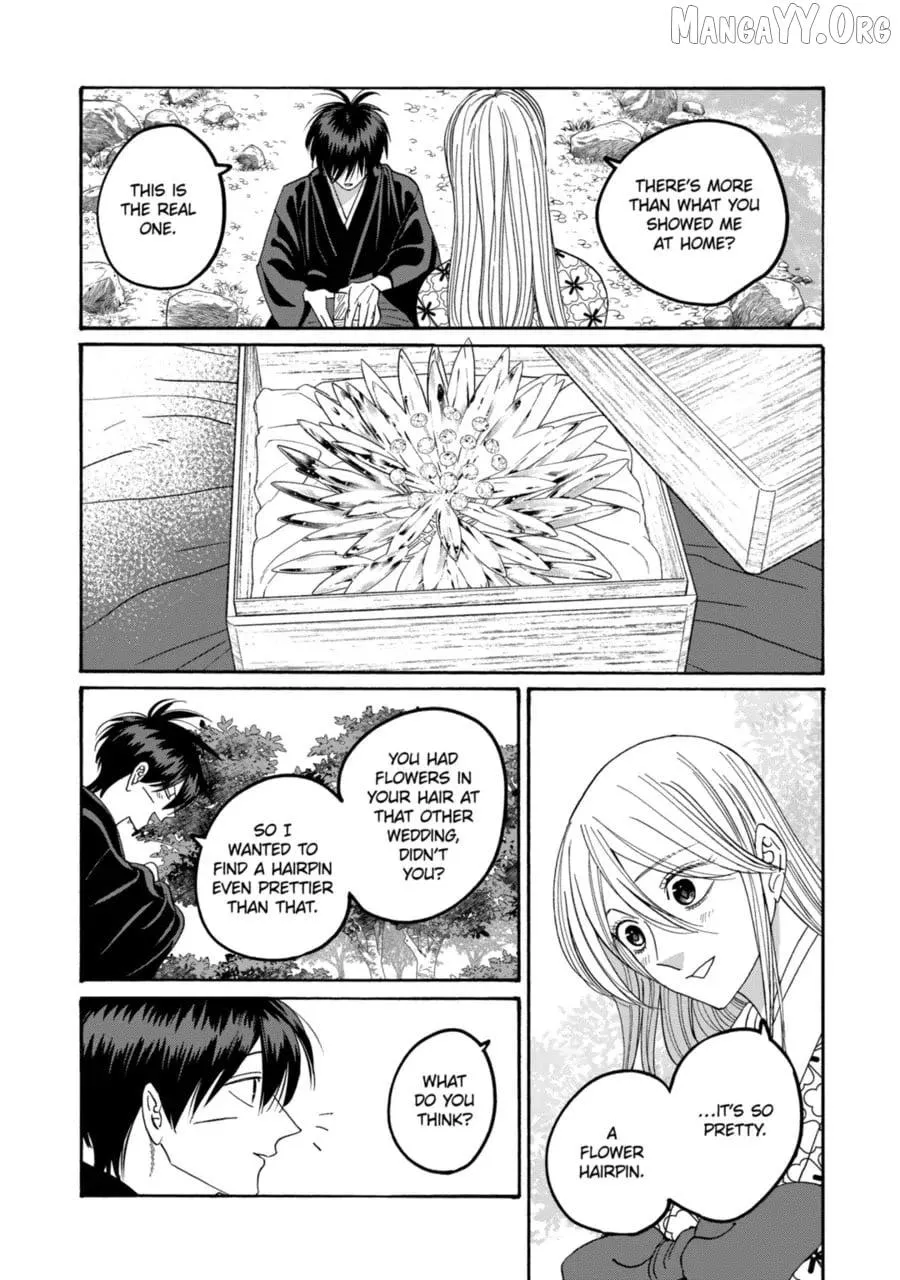 Hotaru no Yomeiri - Chapter 76 - Page 14