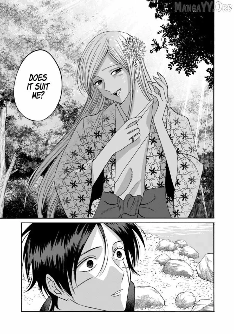 Hotaru no Yomeiri - Chapter 76 - Page 15