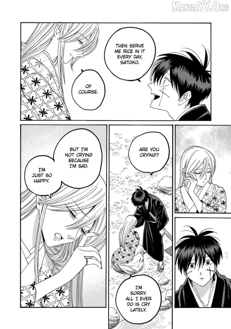 Hotaru no Yomeiri - Chapter 76 - Page 18