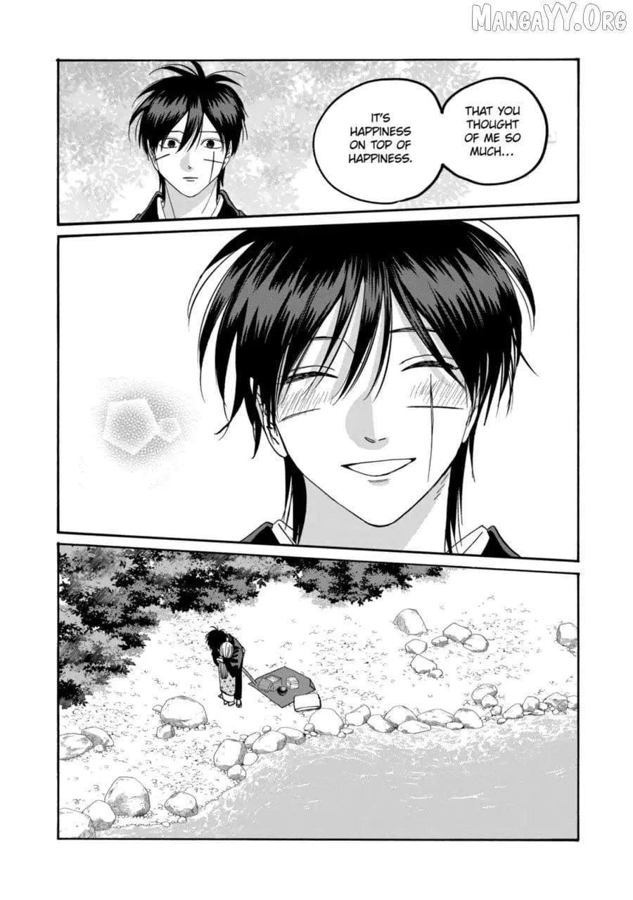 Hotaru no Yomeiri - Chapter 76 - Page 19