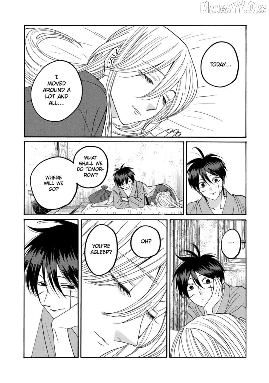 Hotaru no Yomeiri - Chapter 76 - Page 21