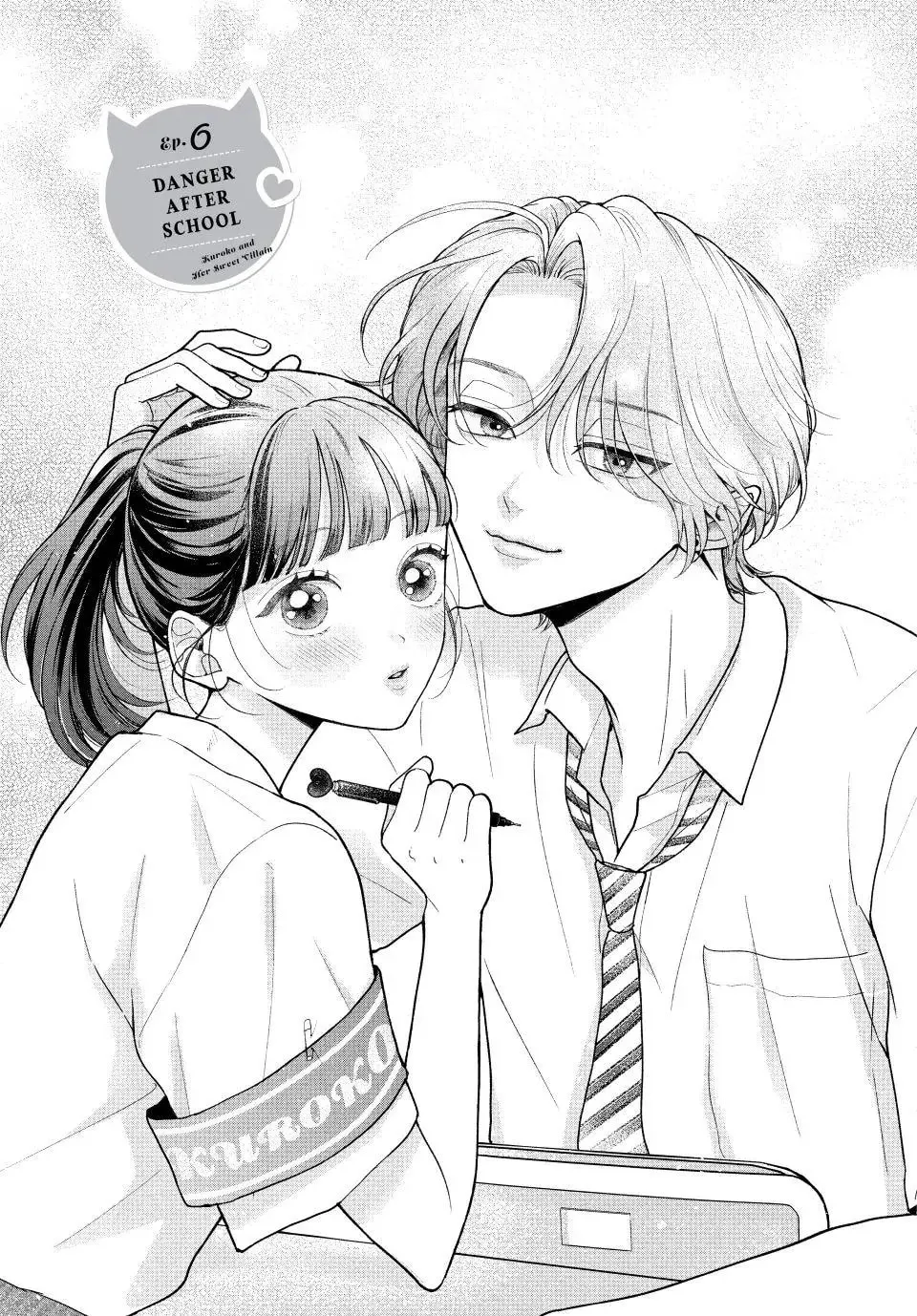 Kuroko Girl Meets Heel Boy - Chapter 6.1 - Page 1