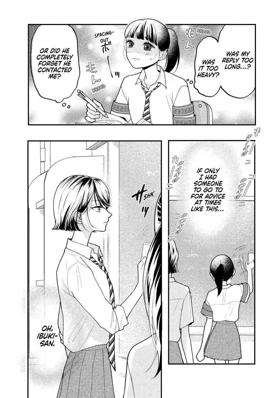 Kuroko Girl Meets Heel Boy - Chapter 6.1 - Page 4