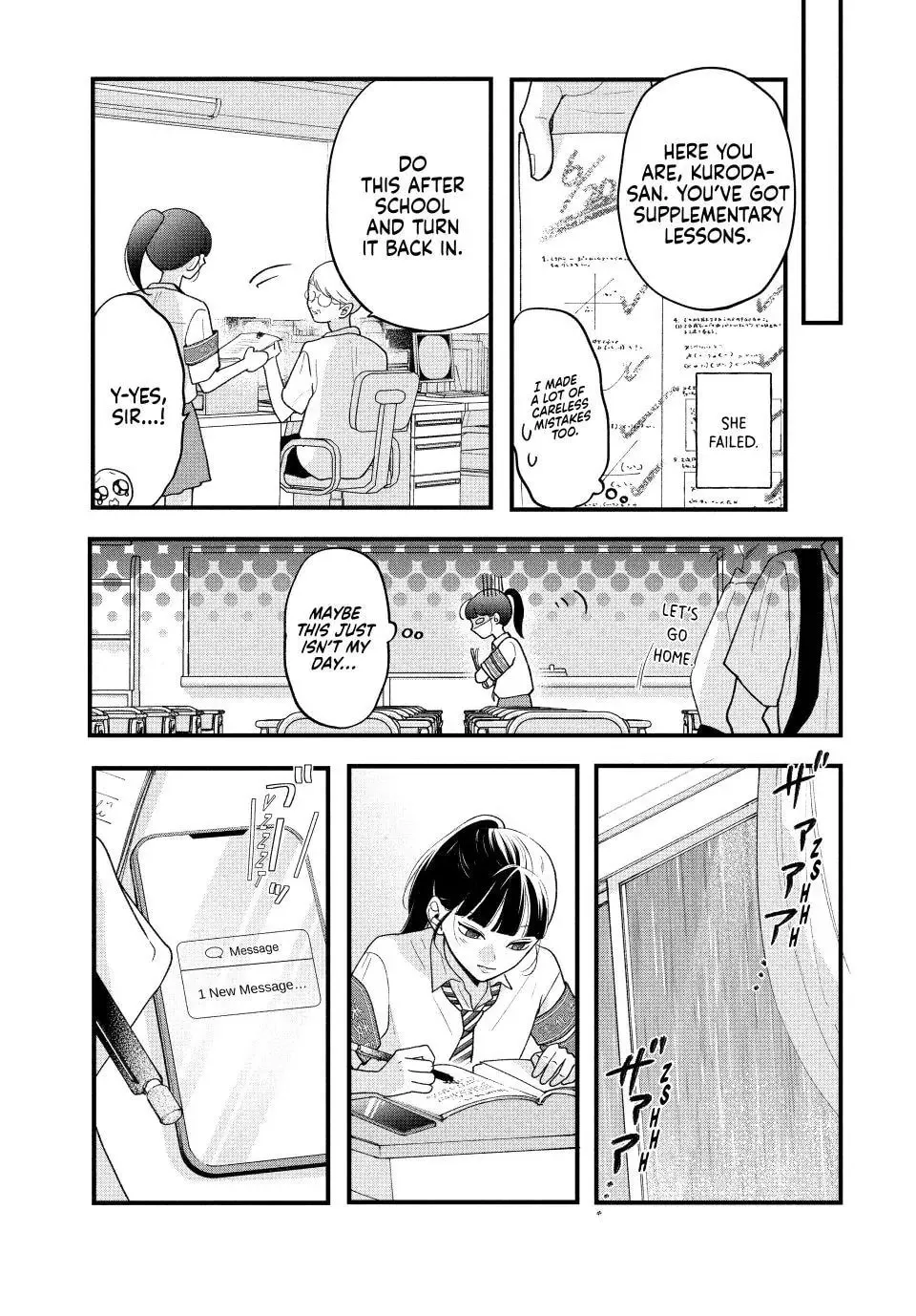 Kuroko Girl Meets Heel Boy - Chapter 6.1 - Page 8