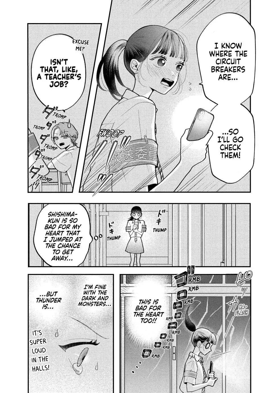 Kuroko Girl Meets Heel Boy - Chapter 6.2 - Page 6