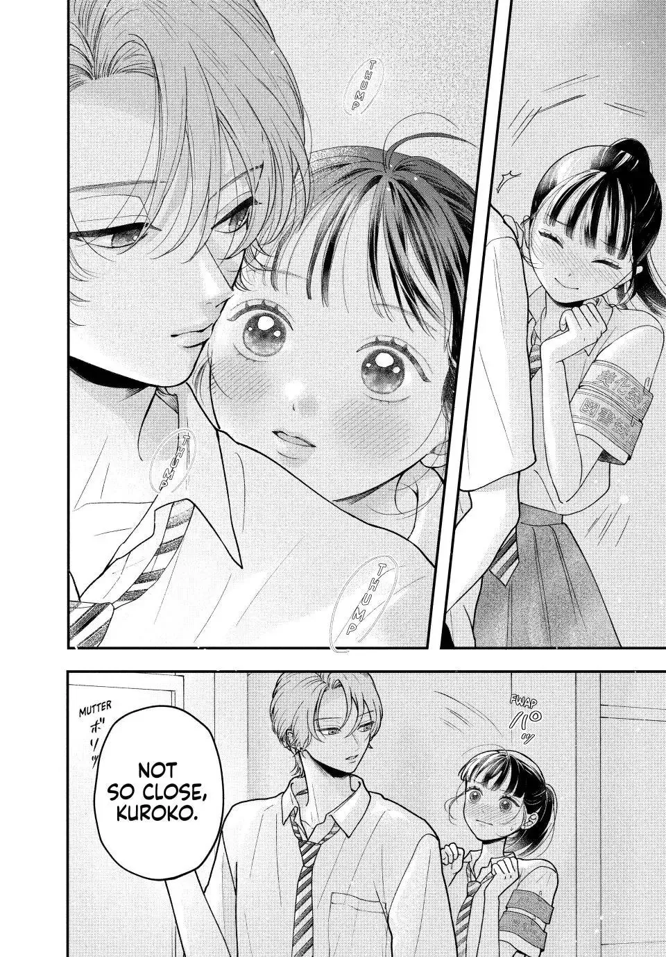 Kuroko Girl Meets Heel Boy - Chapter 6.2 - Page 14