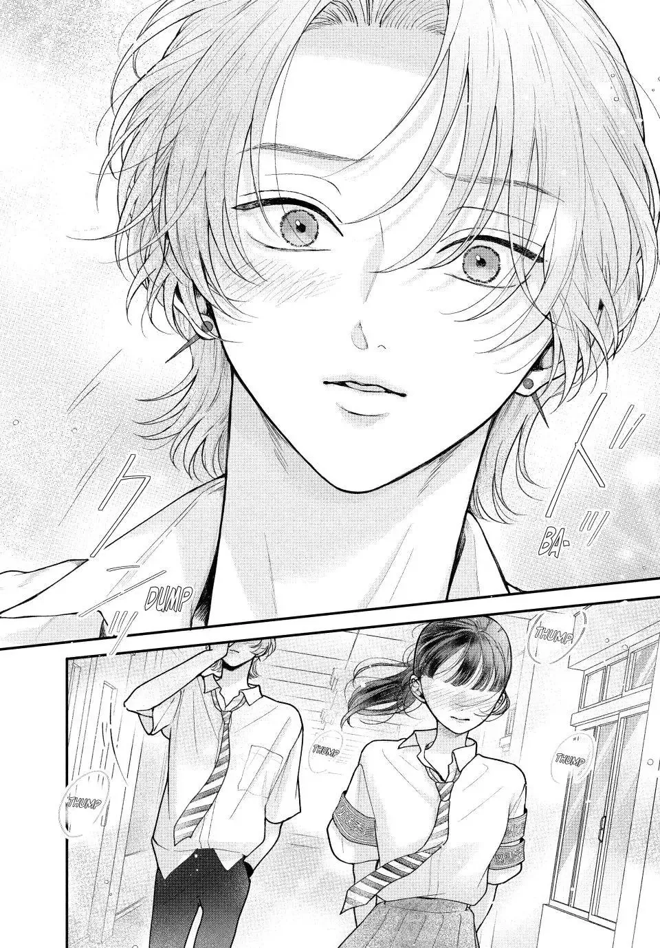 Kuroko Girl Meets Heel Boy - Chapter 6.2 - Page 20