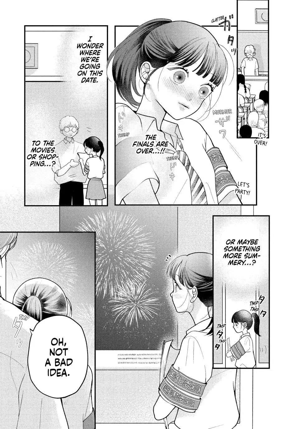 Kuroko Girl Meets Heel Boy - Chapter 7.1 - Page 3
