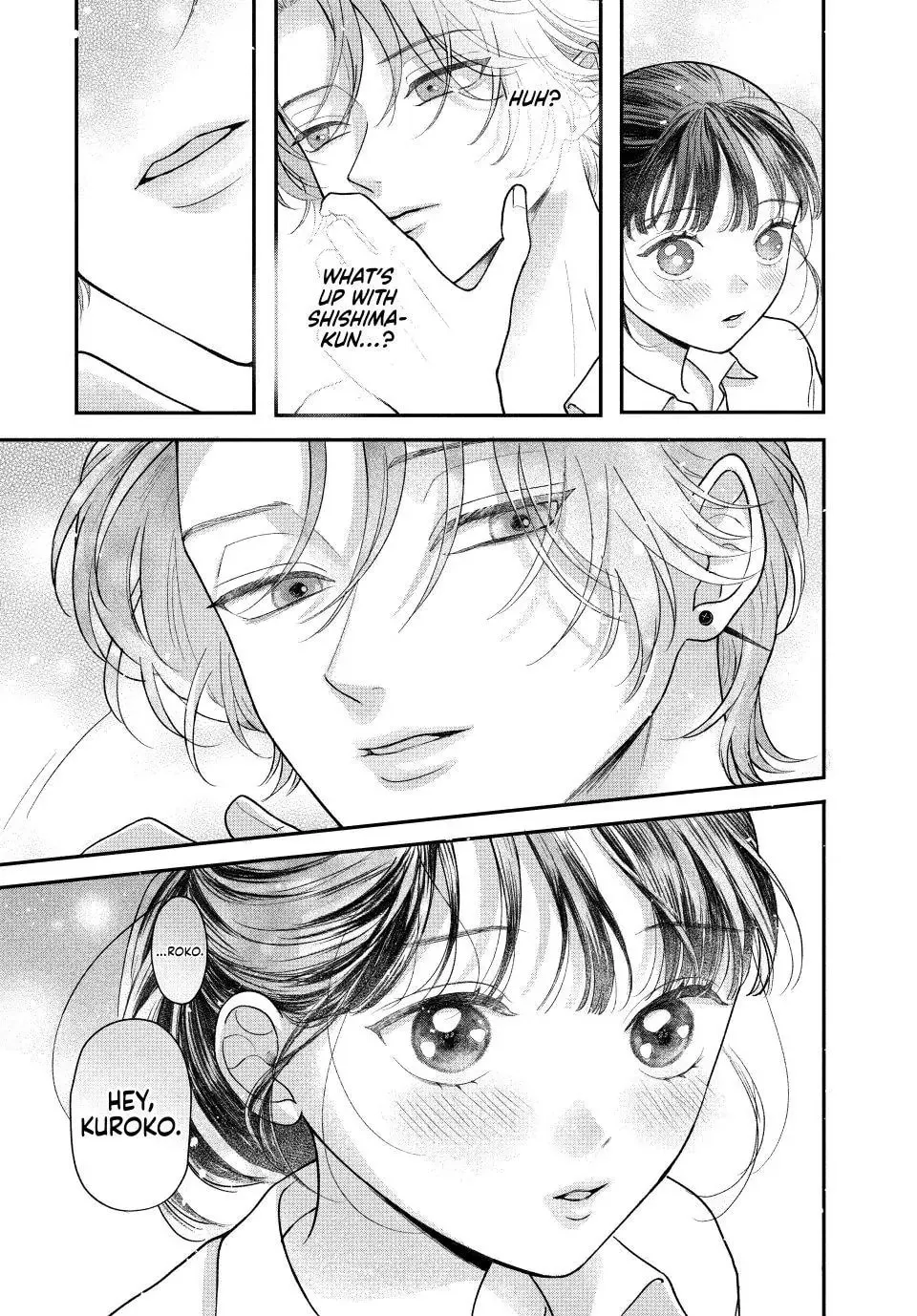 Kuroko Girl Meets Heel Boy - Chapter 7.1 - Page 19