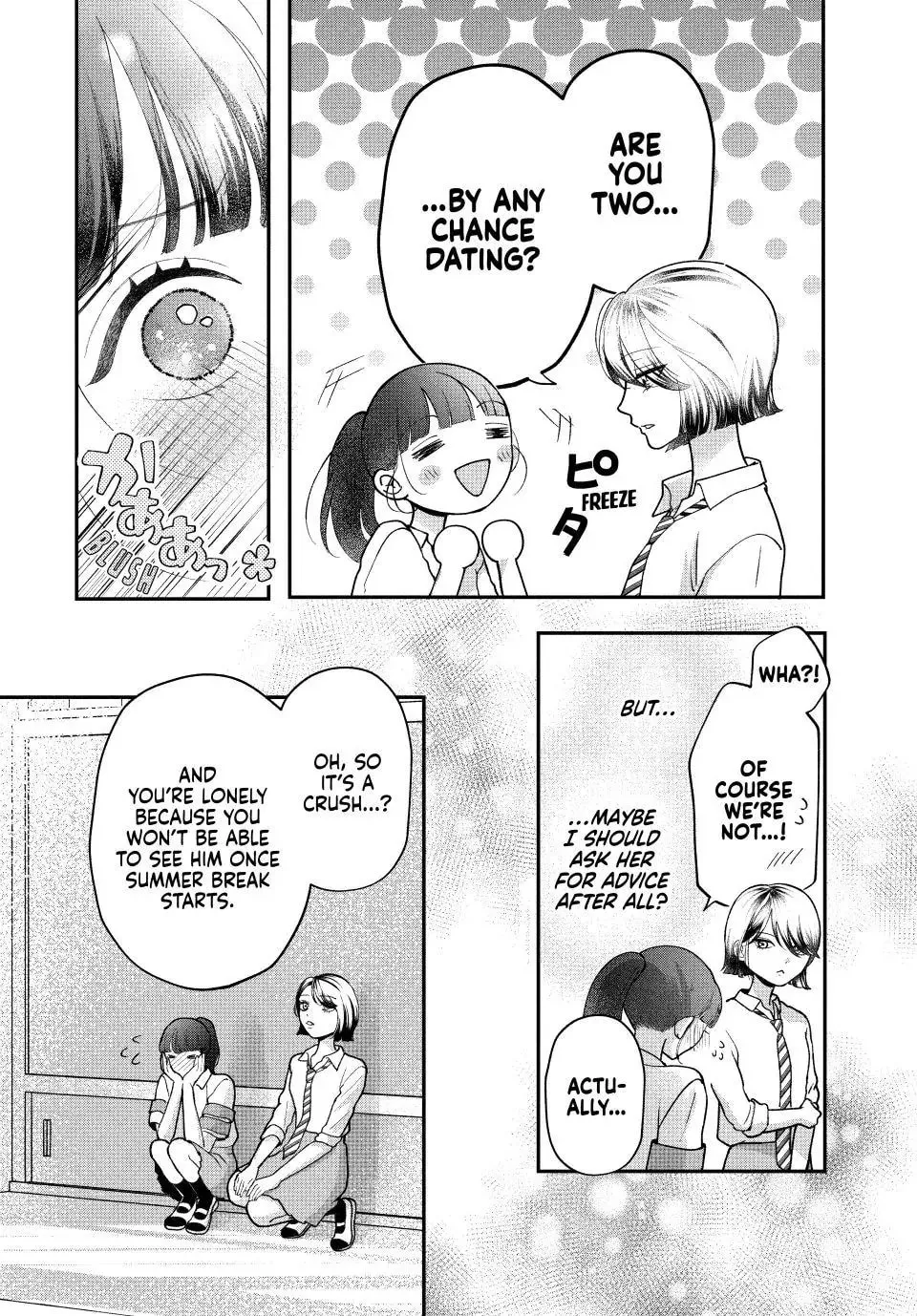 Kuroko Girl Meets Heel Boy - Chapter 7.2 - Page 3