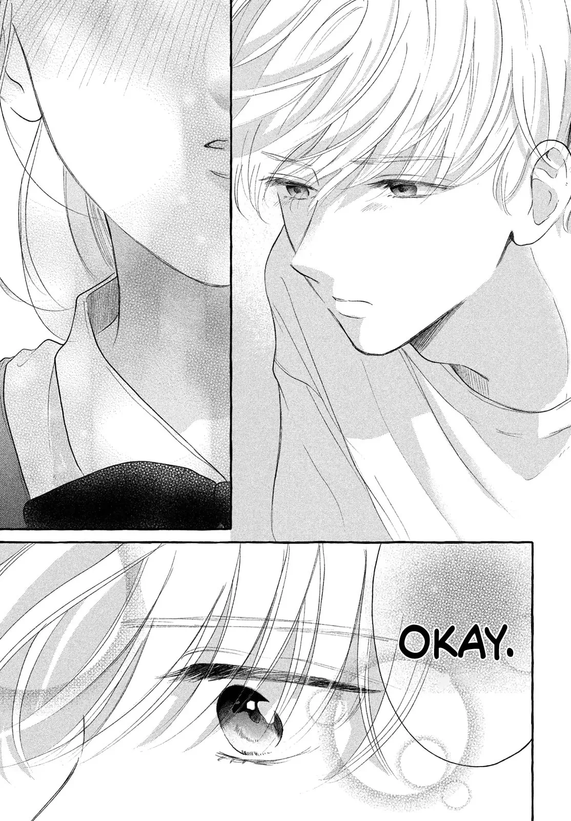 Teach Me Love as I Burn with Desire - Chapter 8 - Page 3