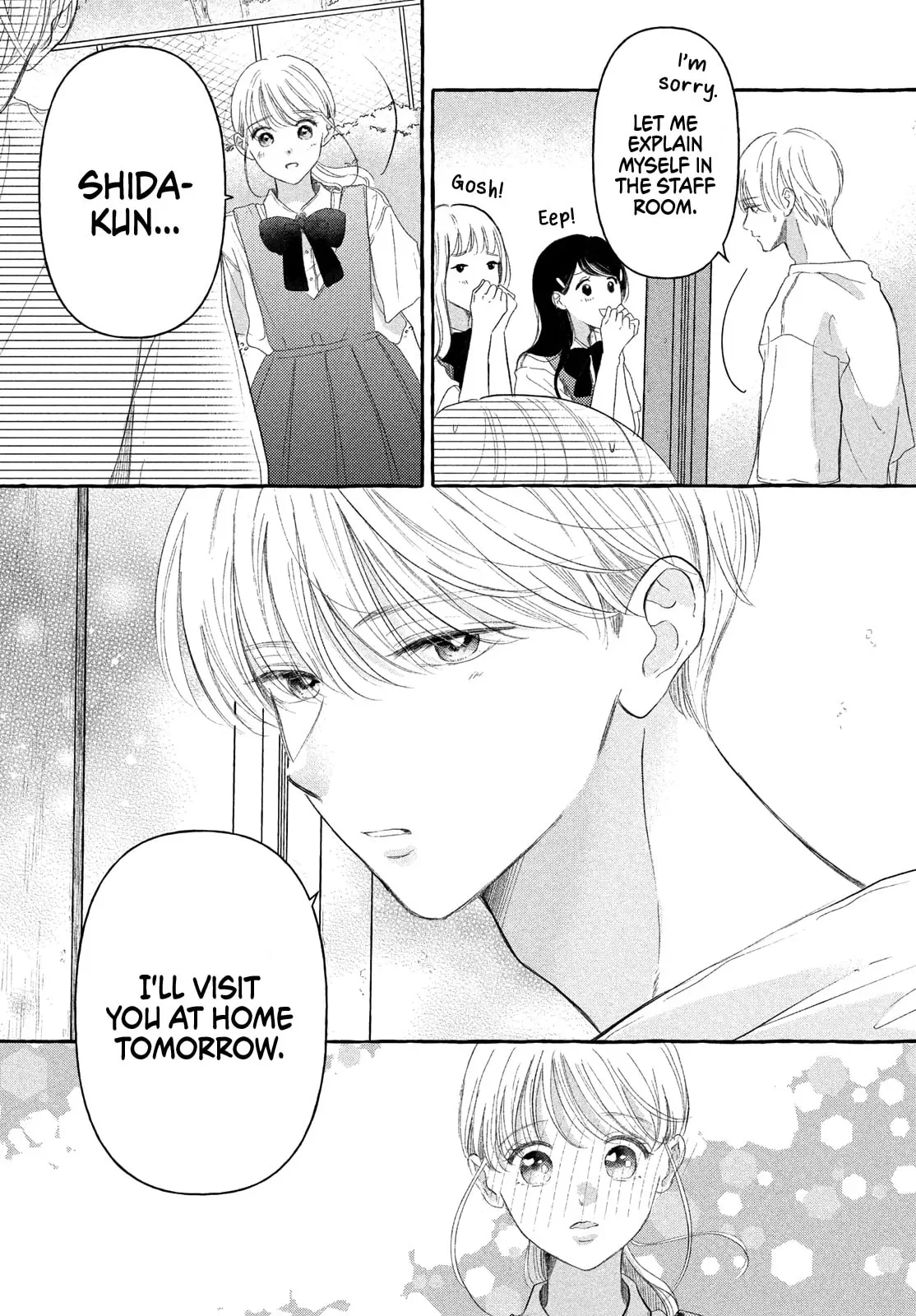 Teach Me Love as I Burn with Desire - Chapter 8 - Page 5