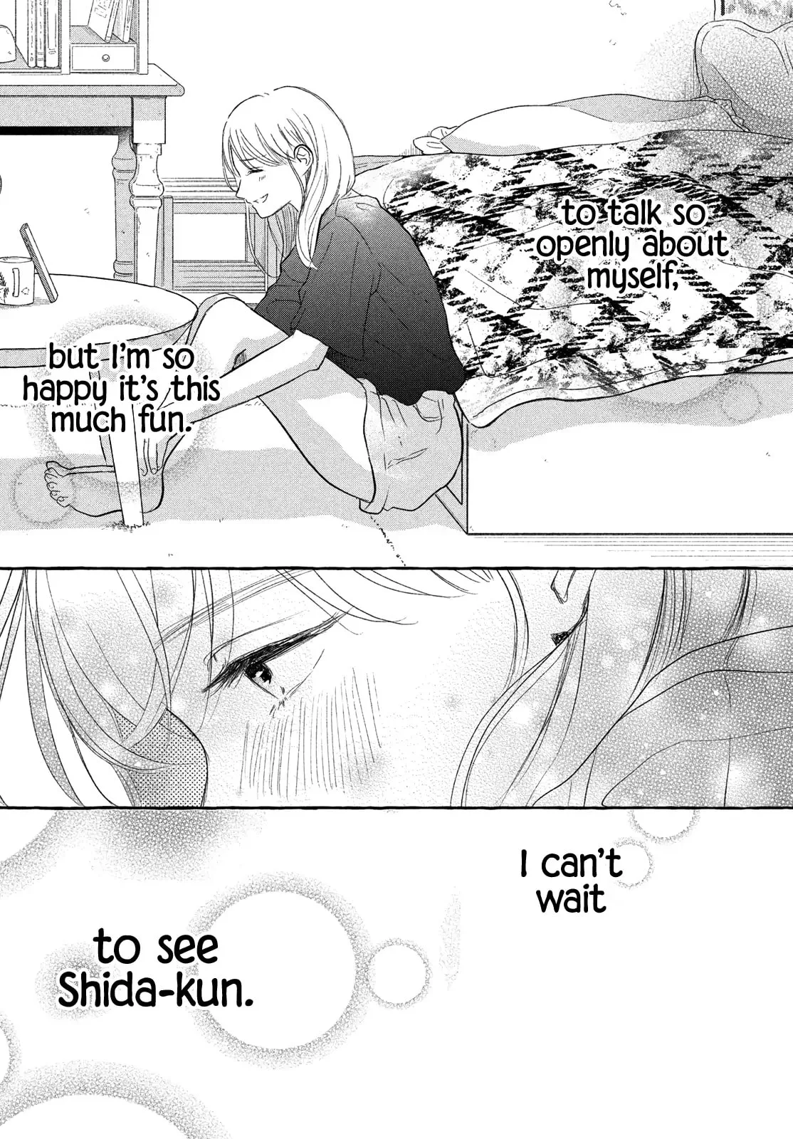 Teach Me Love as I Burn with Desire - Chapter 8 - Page 10