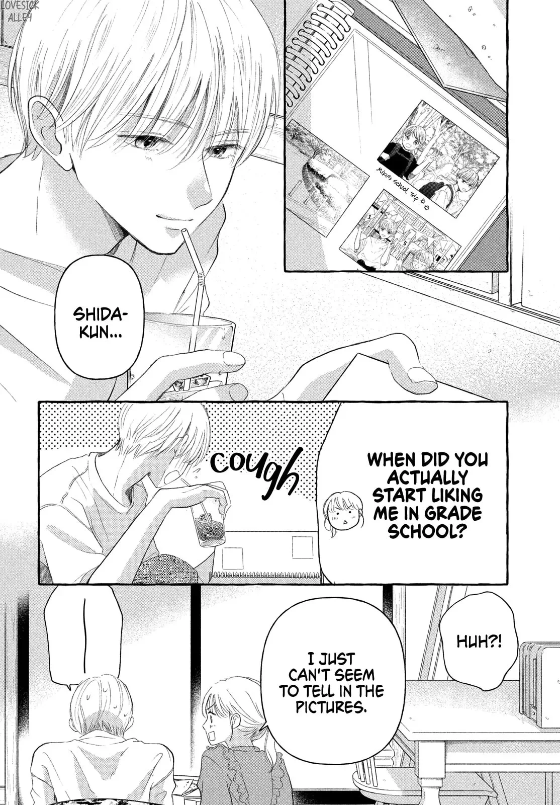 Teach Me Love as I Burn with Desire - Chapter 8 - Page 16