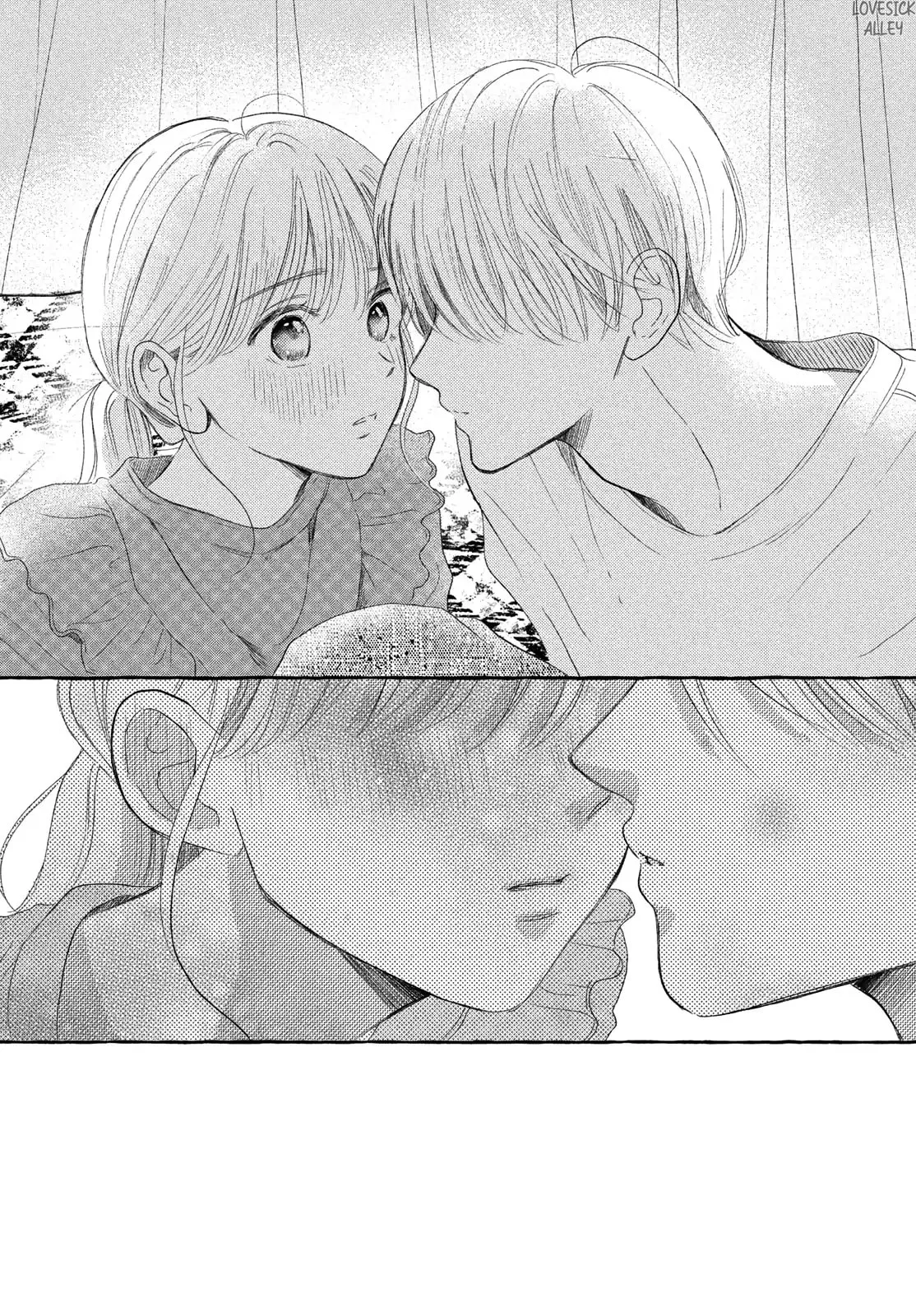 Teach Me Love as I Burn with Desire - Chapter 8 - Page 19