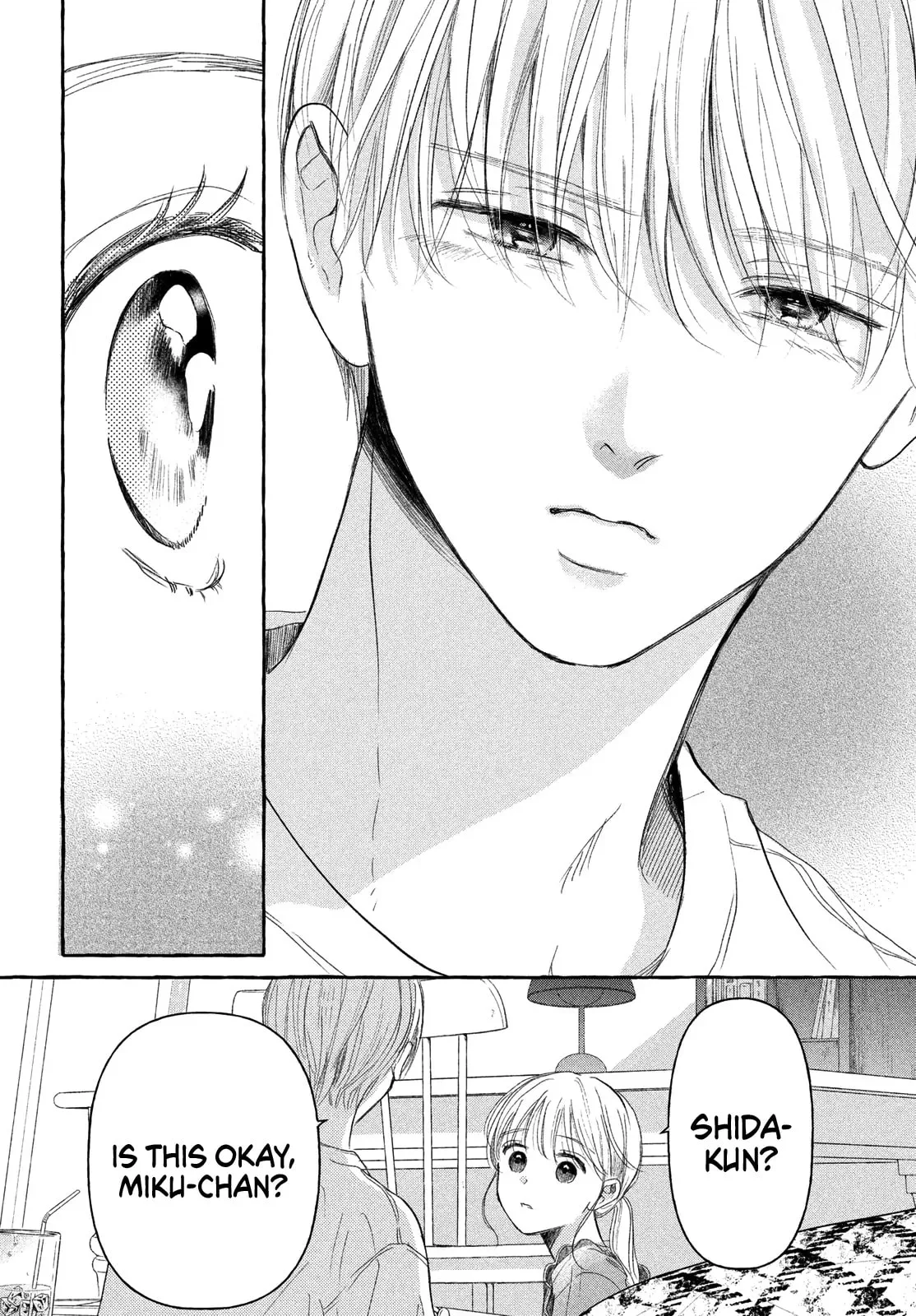 Teach Me Love as I Burn with Desire - Chapter 8 - Page 20