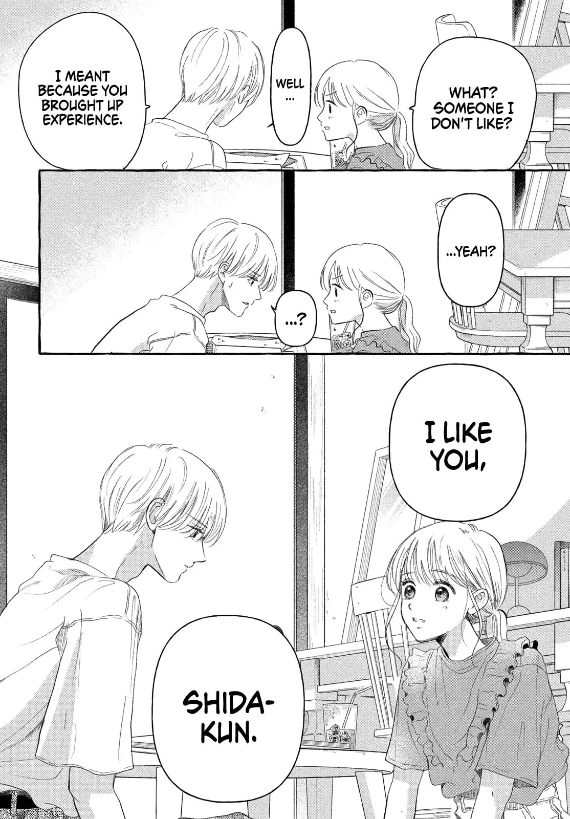 Teach Me Love as I Burn with Desire - Chapter 8 - Page 22