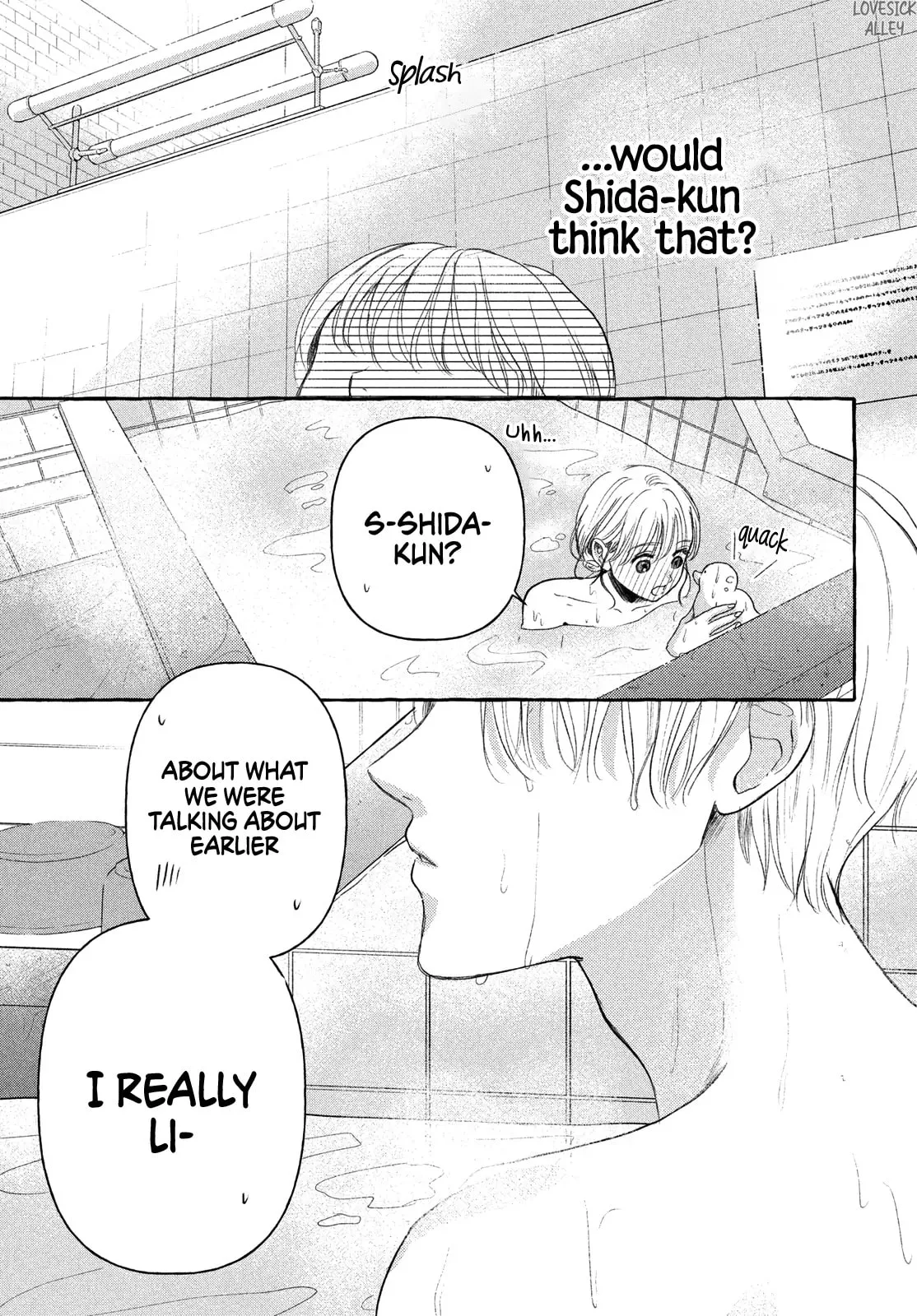 Teach Me Love as I Burn with Desire - Chapter 8 - Page 25