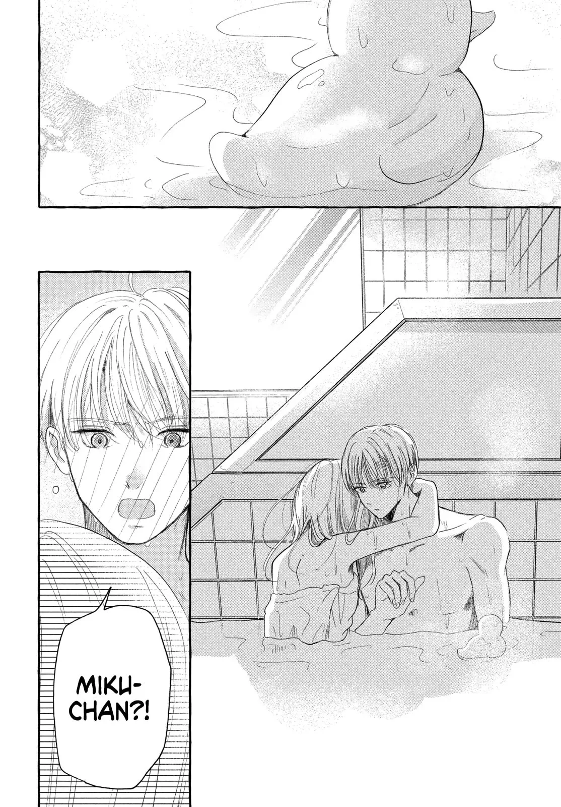 Teach Me Love as I Burn with Desire - Chapter 8 - Page 32
