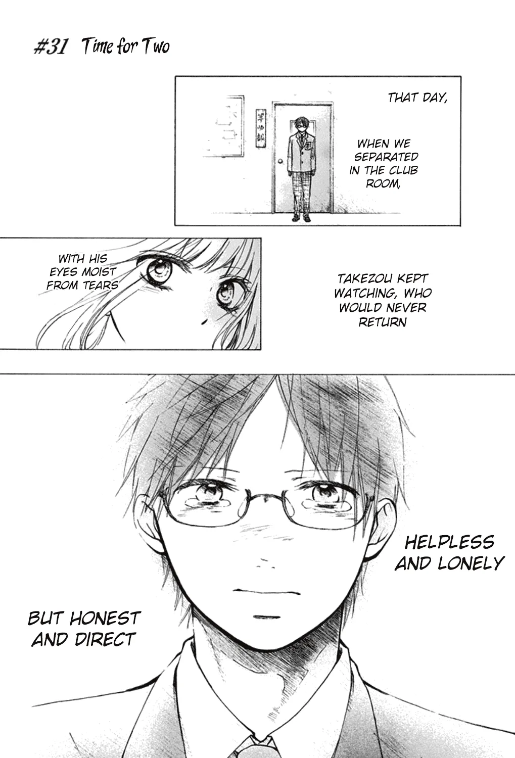 Kono Oto Tomare! - Chapter 31 - Page 1