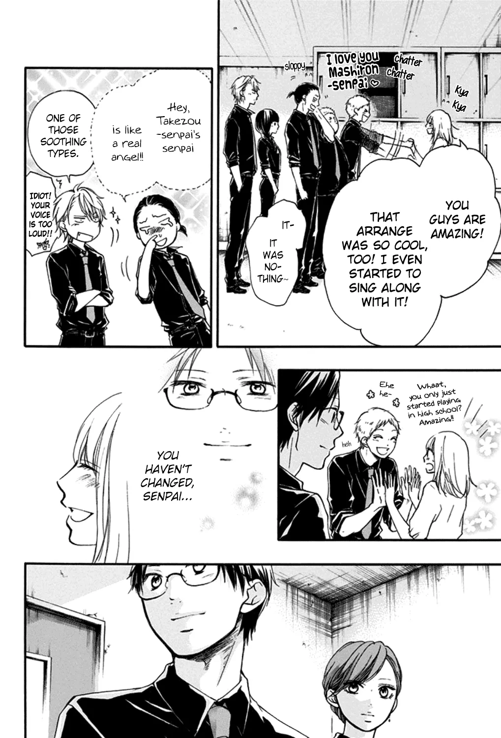Kono Oto Tomare! - Chapter 31 - Page 7
