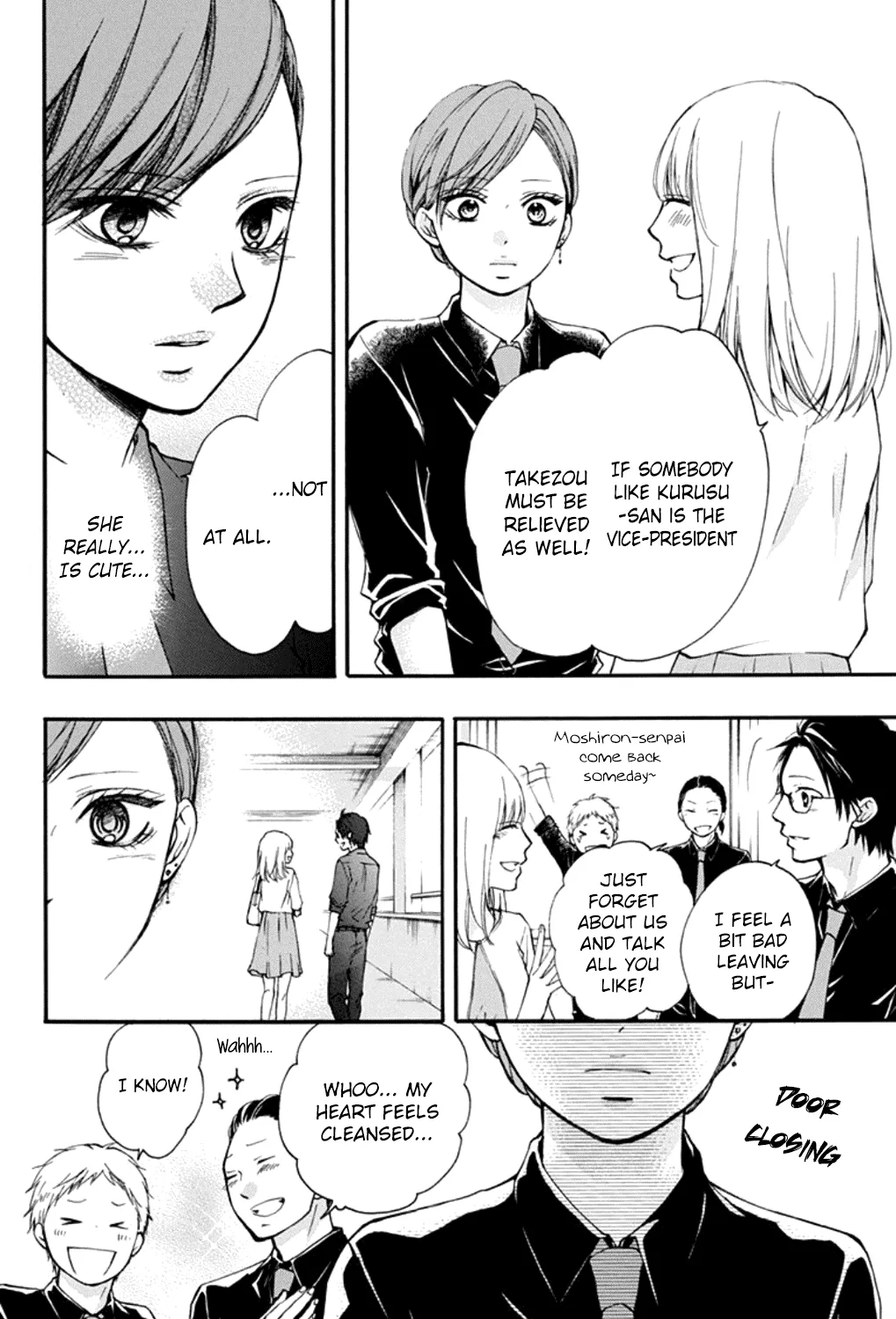 Kono Oto Tomare! - Chapter 31 - Page 11