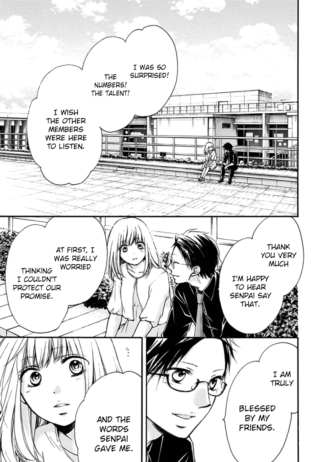 Kono Oto Tomare! - Chapter 31 - Page 17