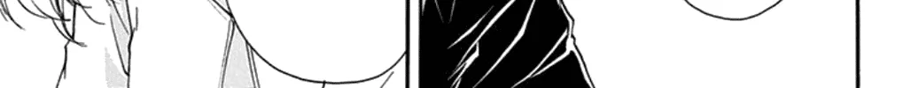 Kono Oto Tomare! - Chapter 31 - Page 18