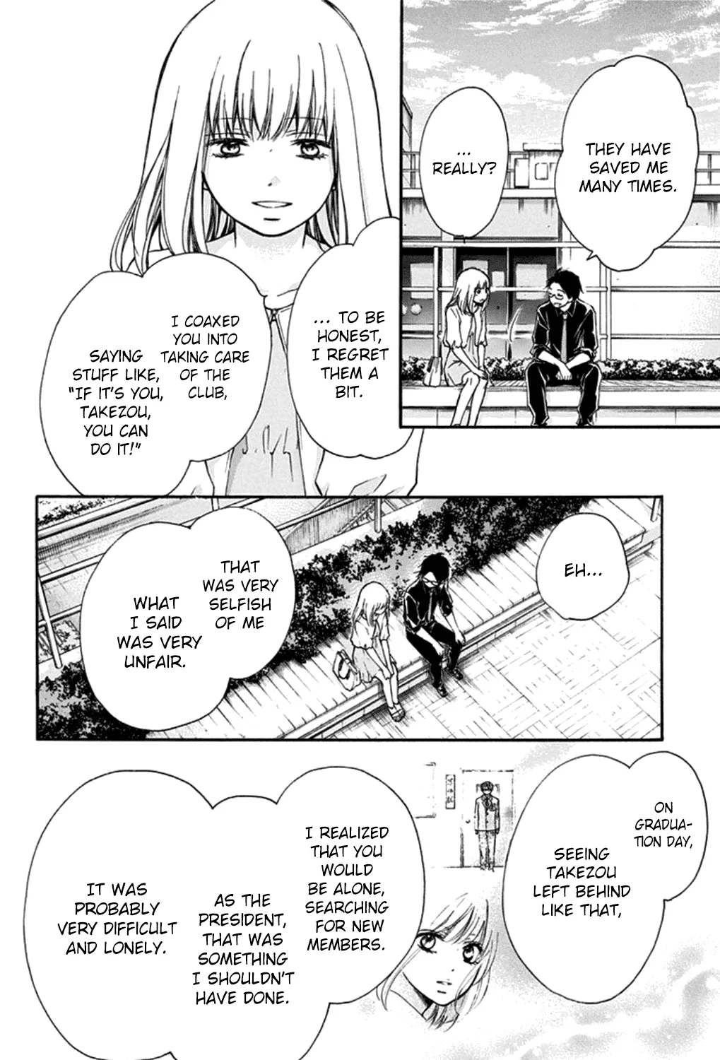 Kono Oto Tomare! - Chapter 31 - Page 19