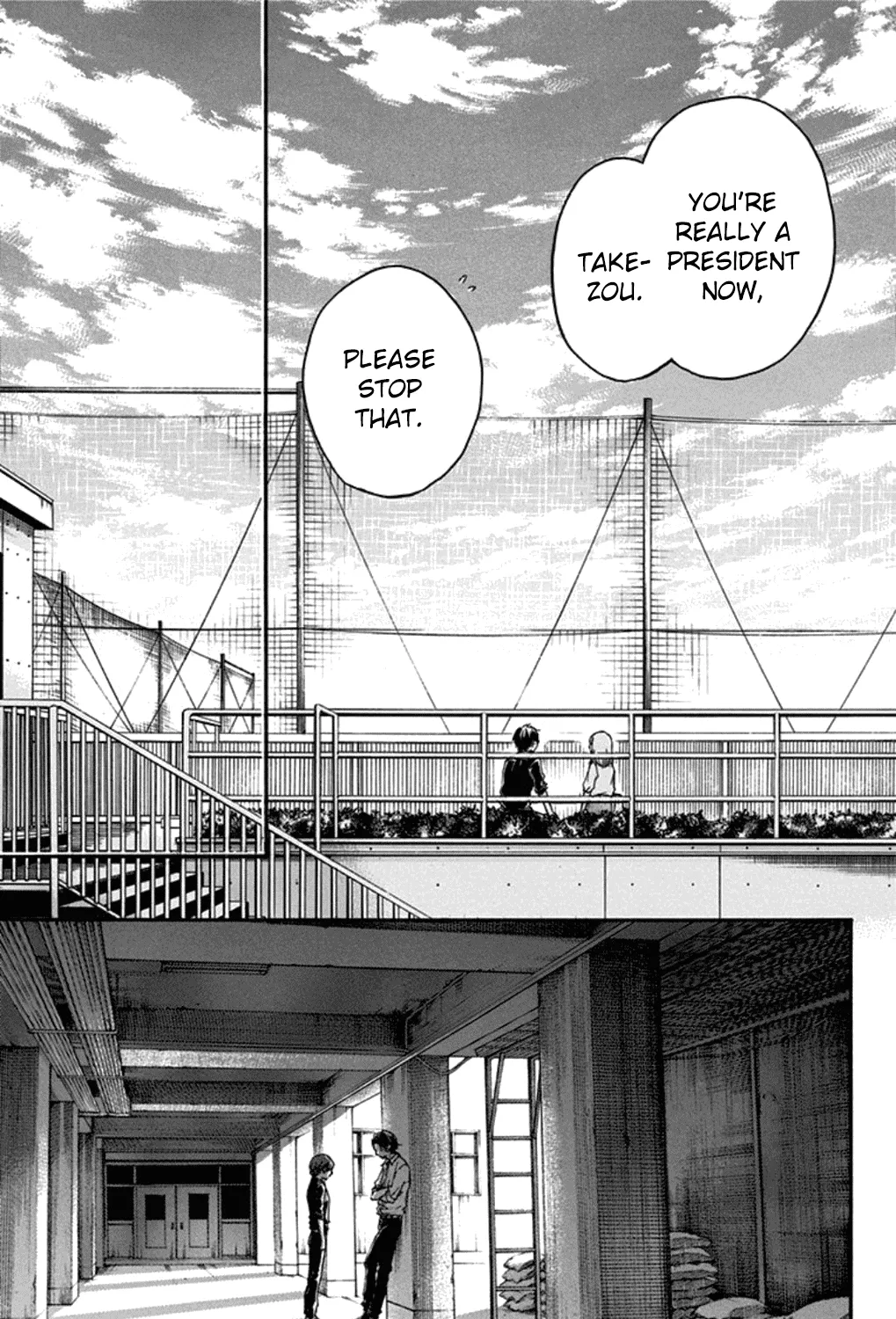 Kono Oto Tomare! - Chapter 31 - Page 25