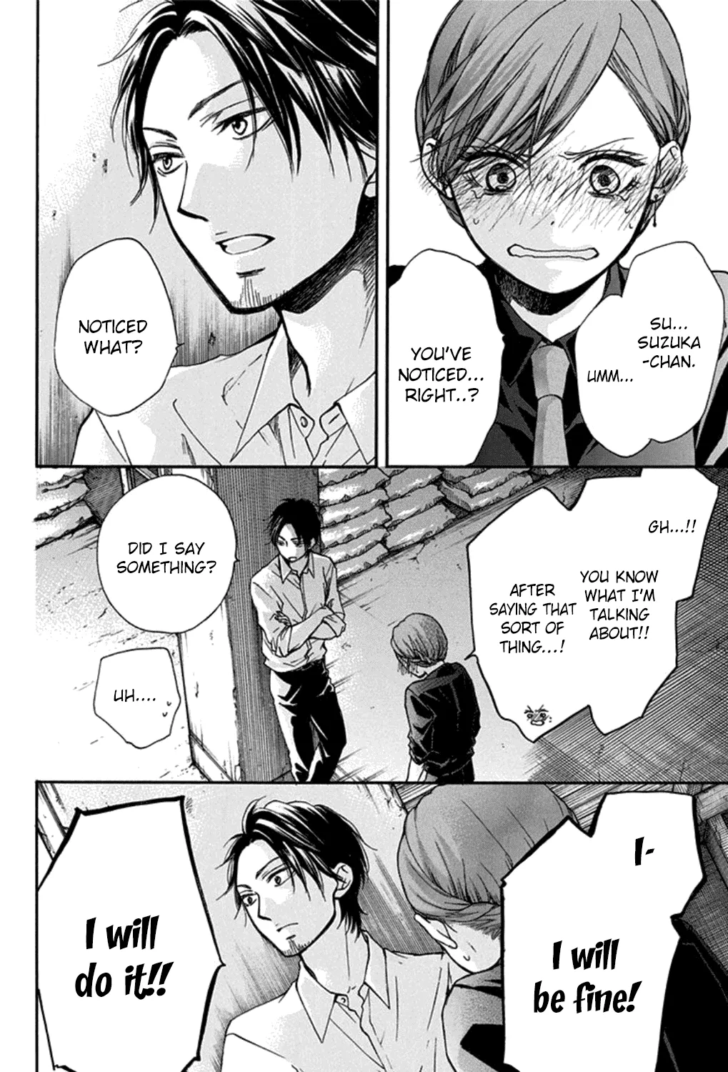 Kono Oto Tomare! - Chapter 31 - Page 27