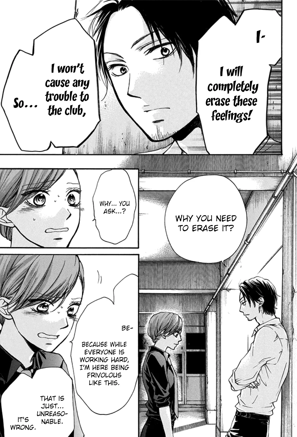 Kono Oto Tomare! - Chapter 31 - Page 29