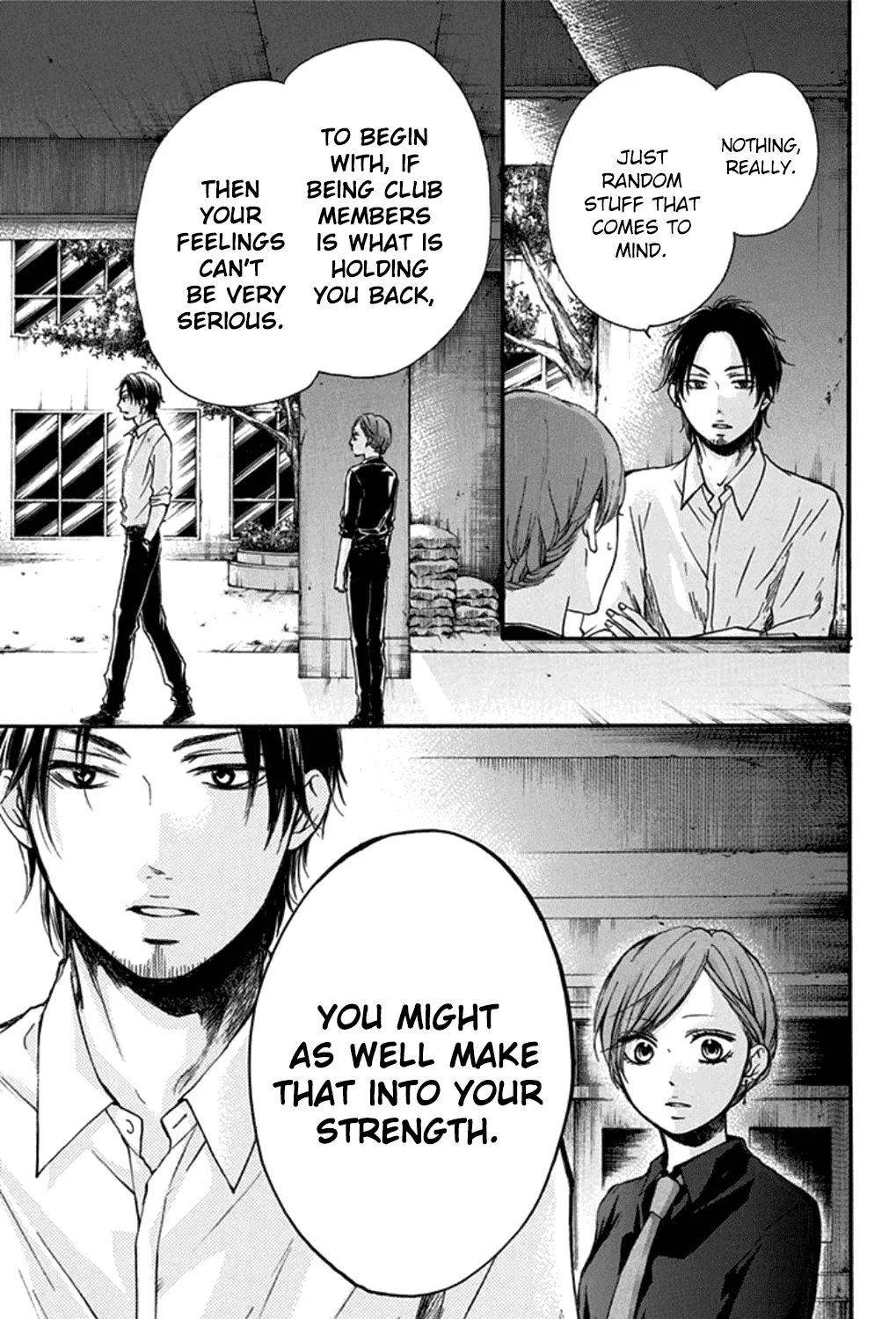 Kono Oto Tomare! - Chapter 31 - Page 33