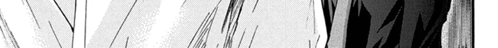 Kono Oto Tomare! - Chapter 31 - Page 34