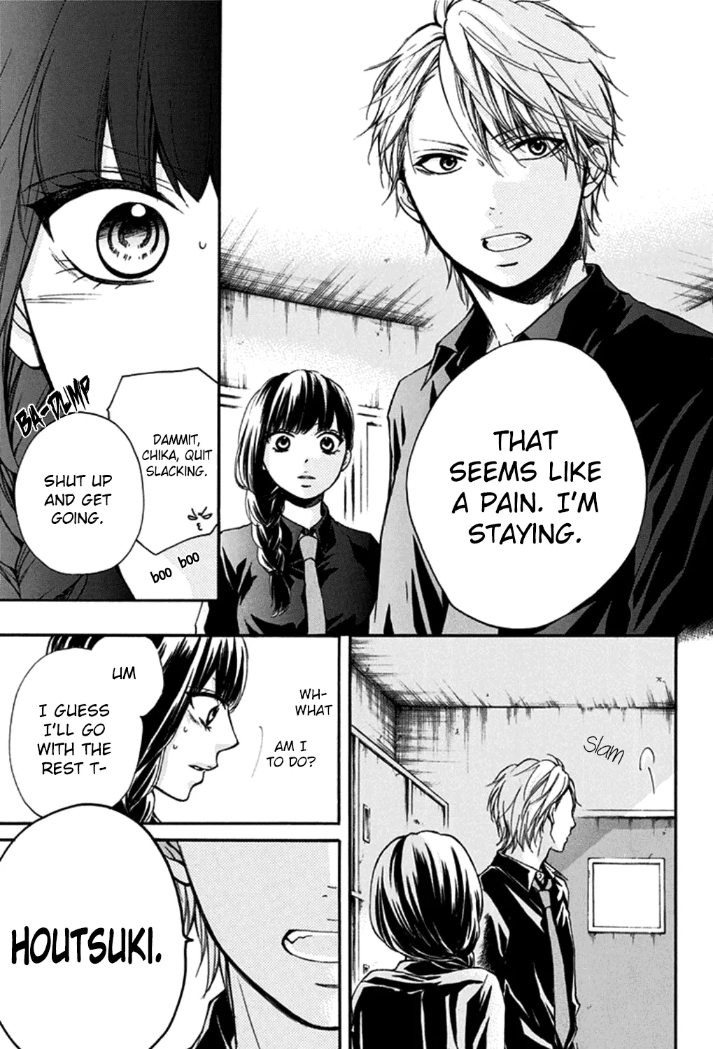 Kono Oto Tomare! - Chapter 31 - Page 41