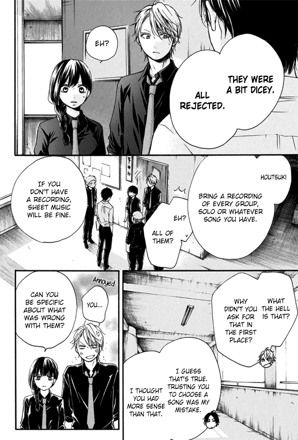 Kono Oto Tomare! - Chapter 31 - Page 51